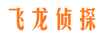 巩义市婚姻出轨调查